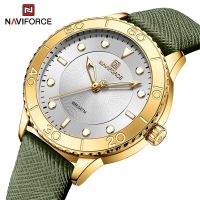 （A Decent）♕™NAVIFORCE นาฬิกาแฟชั่นสำหรับผู้หญิงลำลองนาฬิกาข้อมือสายหนังหนังหรูหราสำหรับผู้หญิง,ชุดนาฬิกาควอตซ์นาฬิกาข้อมือ Reloj