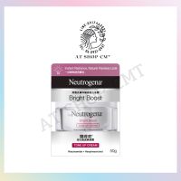 ลดกระหน่ำ!!! Neutrogena Fine Fairness Tone Up Cream 50g