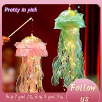 PRETTY IN PINK 1 พลาสติกทำจากพลาสติก โคมไฟแมงกะพรุนสี ทำมือดีไอวาย แบบพกพาได้ แมงกะพรุนรูปร่างโคมไฟ ของใหม่ ของตกแต่งแขวนห้อง เครื่องประดับแมงกะพรุนตกแต่ง สำหรับผู้หญิง