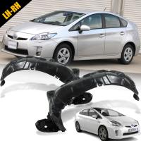 ซุ้มล้อพลาสติก ซุ้มล้อหน้า รุ่น โตโยต้า พลีอุส TOYOTA PRIUS ปี 2010 - 2015 1 คู่ ซ้าย + ขวา