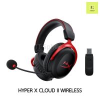 หูฟัง HYPER X CLOUD II WIRELESS  สีแดง (HYPER X HEADSET CLOUD II WIRELESS+7.1 : HHSC2X-BA-RD/G) ประกัน 2 ปี