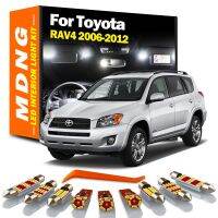 10ชิ้นชุดไฟเก๋งแอลอีดีสำหรับ2006 2007 2008 2009 2010 2011 2012 RAV4โตโยต้าแคนบัสหลอดไฟรถยนต์ไม่มีข้อผิดพลาดเครื่องอ่านแผนที่ในรถ