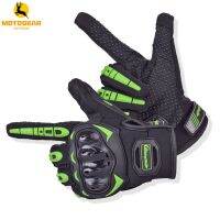 【CW】Full Finger Motorcycle Gloves Guantes Moto Luvas Eldiven Handschoenen Luvas da Motocicleta Bike Glove Riding Tribe