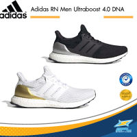 Adidas รองเท้า RN Men Ultraboost 4.0 DNA FZ4007 / FZ4008 (6000)