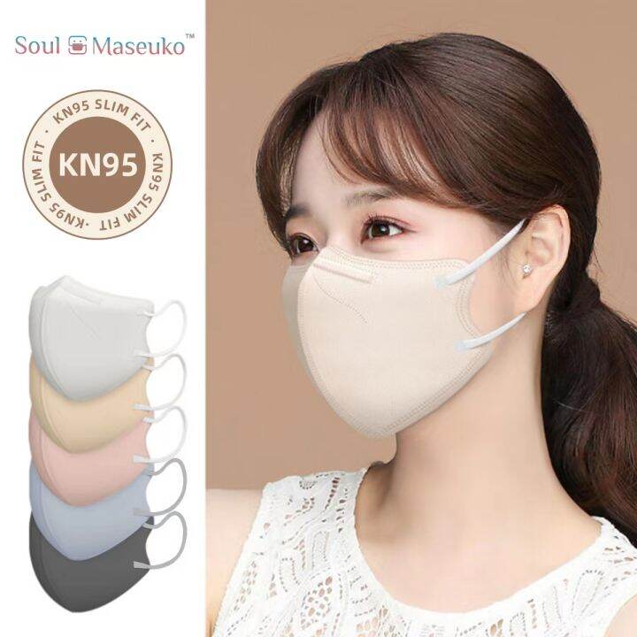 4 ply disposable face mask