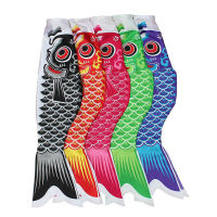 405570100cm Japanese Carp Windsock Streamer Fish Flag Kite Cartoon Fish Colorful Windsock Carp Wind Sock Flag Koinobori Gift