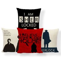 {fabric sofa} StylishPillowcase นักสืบตัวอักษร Sherlock แว่นขยาย SofaRoomCushion ปกโพลีเอสเตอร์หมอนผ้าลินิน