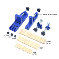 1 Set Dowelling Jig Woodworking Joinery Carpenters Wood Dowel Joints Dowelling Jig Tool Set Drilling Locator Drilling Guide Kit