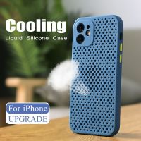 Wholesale Cooling Heat-dissipating Soft Silicone Shockproof Phone Case For iPhone 15 14 13  12 11 Pro Max Mini XS XR X 8 7 6 6S Plus + SE 2020 Colorful Radiating Breathable Phone Cover Casing With Full Cover Camera Lens Protection