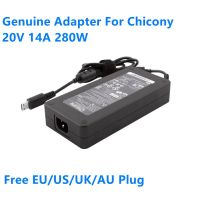 อะแดปเตอร์แปลงไฟ AC ของ Chicony A18-280P1A 20V 14A 280W สำหรับ MSI GE66 GE76 GP76 ADP-280BB B Charger Laptop เล่นเกม A17-230P1B