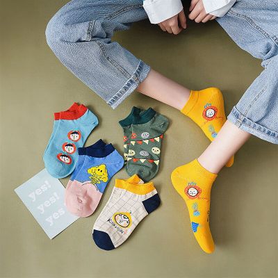 Fashion Summer Women Socks Cotton Cartoons Korean Ins Ladies Ankle Socks