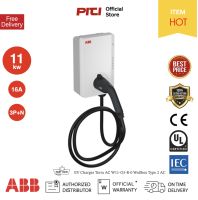 ABB EV charger TAC-W11-G5-R-0 Terra AC wallbox type 2, cable 5 m, 3-phase/16 A, with RFID ที่ชาร์จรถยนต์ไฟฟ้า 11 kW