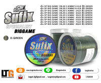 อุปกรณ์ตกปลา เอ็น Sufix Specialist Biggame 1/8 สี Green