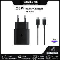 หัวชาร์จ Samsung Adapter หัวชาร์จเร็วสุด25W PD อะแดปเตอร์เดินทางซัมซุง ชุดชาร์จSuper Fast Charging EP-TA800 Wall Chargers สายชาร์จ3A USB C to USB C for Galaxy S20 S21 S22 A90 A80 A71 A70