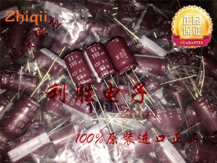 10pcs/20pcs Original new 390UF 63V NIPPON CHEMI-CON Capacitor 63V390UF 12.5*20 KY High Frequency Low Resistance Electrical Circuitry Parts
