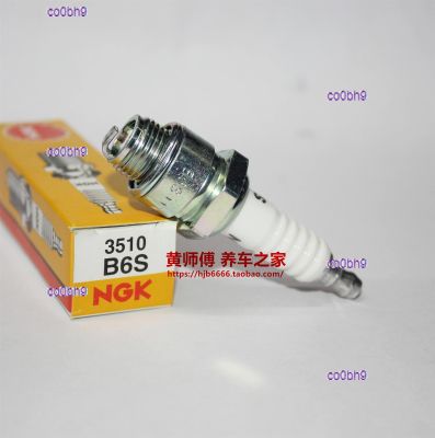 co0bh9 2023 High Quality 1pcs Sprayer spark plug B2LM BR2LM B6S4106 powder sprayer suitable for NGK B6S