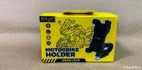 ENYX Steel Bike Holder EH-04 ตัวยึดมือถือ, ตัวยึดมอเตอร์ไซค์