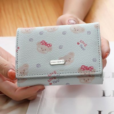 ZZOOI Women Cute Small Bear Wallet Hasp Folding Girl Wallet Brand Designed Pu Leather Coin Purse Female Card Holder