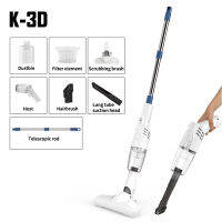 เครื่องดูดฝุ่นในรถยนต์ไร้สายแบบใช้มือถือ Multi-Function Dust Vacuum เหมาะสำหรับรถยนต์ในครัวเรือน2 In 1 Cleaning Vacuum Cleaner