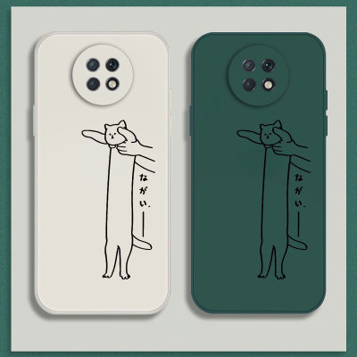 เคส Redmi Note 9T 9s Case เคสซิลิโคนเหลวแมวขี้เกียจการ์ตูนน่ารัก Flocking ฝาครอบโทรศัพท์ป้องกัน