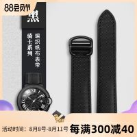 Suitable for Cartier Blue Balloon WSBB0015 Black Knight Convex Black Canvas Nylon Strap Mens Watch Chain Accessories