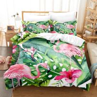 Tropical Plants Customization Design Polyester Quilt Cover 3pcs Digital Printing Collection Microfiber Duvet Cover Set