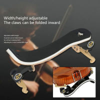 Soft Pad Violin Shoulder Rest Adjustable Violin Holder Strong Simplified End Rod Mechanism Fine for 12-14 Violin Dropshipping