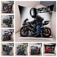 Extreme Sports Cushion Cover Decor Cartoon Motorcycle Pillowcase Soft Plush Colorful Mobile Bike Pillow Case for Sofa Home Car Saddle Covers