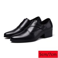 5CM/7CM Taller Men High Heels Pointed Toe Mens Business Dress Shoes Buckle Mens Office Oxfords Height Increasing Size 38-44