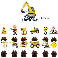 【hot】 Engineering Flag Insertion Tractor Excavator Label Birthday Decoration Card Dec ！