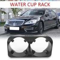 Pengganti Tempat Minuman Cangkir Konsol Prtis Untuk Mercedes Benz W221 S-Class 2009-2012 Untuk Soku Suku Cadang Mobil