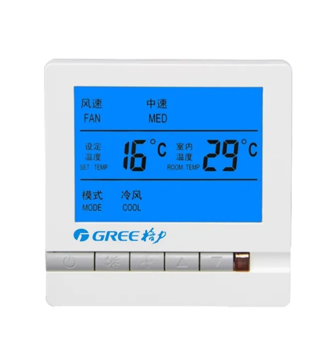 Gree thermostat switch central air-conditioning fan coil temperature ...