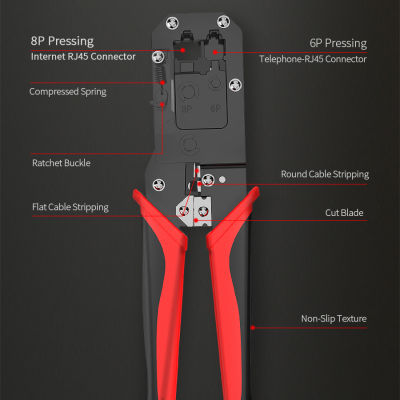 ONTi RJ45 Crimping Tool Ethernet Network LAN Cable Crimper Cutter Stripper Plier Modular 8P RJ45และ6P RJ12 RJ11