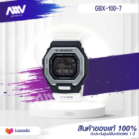 แท้แน่นอน 100% ออกใหม่ล่าสุดปี 2020 กับ G-Shock GBX-100-7 อุปกรณ์ครบทุกอย่างพร้อมใบรับประกัน CMG ประหนึ่งซื้อจากห้าง