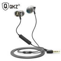 หูฟัง Qkz Dm7รุ่นพิเศษ Fone Hd Auriculares หูฟังหูฟัง Hifi แบบแยกแผ่นกันเสียงรบกวนตัวเรือน