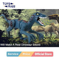 Toymars 2.4กรัมการควบคุมระยะไกลไดโนเสาร์ของเล่นเด็ก8CH จูราสสิ Velociraptor ของเล่นเลียนแบบเดินเสียงสำหรับหนุ่มๆสาวๆ3y + ของขวัญคริสต์มาส