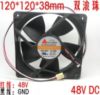 2023 ☆ Wonsan FD481238MB 48V 0.15A 12 Cm 12038พัดลมแบบหมุนคู่ความเร็วสูง