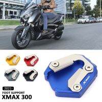 แผ่นรองขยายขาตั้งด้านข้างสำหรับ Yamaha XMAX300 XMAX X-MAX 300 X-MAX300 2021 2022 2023มอเตอร์ไซค์ตกแต่ง