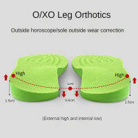 Insoles กายอุปกรณ์เสริม XO ขาสำหรับรองเท้าสนับสนุนแทรกด้านนอกแปดเท้าผู้หญิงผู้ชายเท้าแบนโค้งกายอุปกรณ์แก้ไข Cushoin