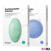 Dr. Jart+ Dr. Jart+ Dermask Water Jet Mask Set (Vital Hydra + Soothing Hydra) (Delivery Time: 5-10 Days)