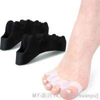 【CW】☸✧  Silicone Toe Protector Separators Stretchers Bunion Pain Foot 5 Colors