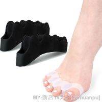 【CW】☸  Silicone Toe Protector Separators Stretchers Bunion Pain Foot 5 Colors