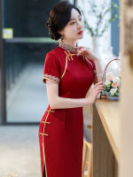 Yourqipao ฤดูร้อน2023ผู้หญิงยาว Slim ผ้าไหม Cheongsam Catwalk จัดเลี้ยงชุดราตรีแบบดั้งเดิมเสื้อผ้าจีน Qipao