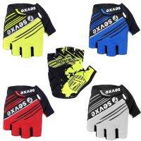 （AT）2021ใหม่ Half Finger Breathable จักรยานรถจักรยานยนต์ Road Mountain Downhill Pad Protectiveresistant ถุงมือ