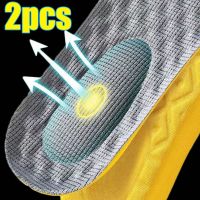 2Pcs Soft Latex Memory Foam Insoles Women Men Sport Running Foot Support Shoe Pad Breathable Orthopedic Feet Care Insert Cushion