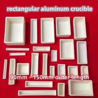 Rectangular Aluminum Boat 90*60mm  100*10-100mm  110*24mm  120*30/60/80mm  150*20mm Square 99% Pure Alumina Ceramic Crucibles Industrial Supplies