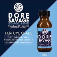 หัวเชื้อน้ำหอมเกรดพรีเมี่ยม - DORE SAVAGE - 30 ML