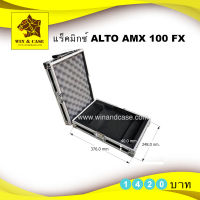 แร็คมิกซ์ ALTO AMX100FX ผิวดำเมลามีน กล่องมิกซ์ มิกซ์เซอร์ แร็คเครื่องเสียง กล่องใส่มิกซ์​ ตู้แร็ค กล่องแร็ค มิกซ์เซอร์ Mixer