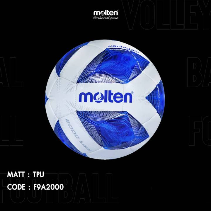 ฟุตซอล MOLTEN F9A2000 ขนาด 3.5