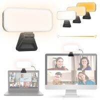 【ในสต็อก】 LUXCeO V01โทรศัพท์แล็ปท็อปเว็บแคมวิดีโอสด Selfie Light USB Conference Fill Light